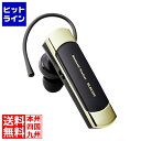エレコム 耳掛け型 Bluetooth(R)ワイヤレスヘッドセット LBT-HS21MPGD2