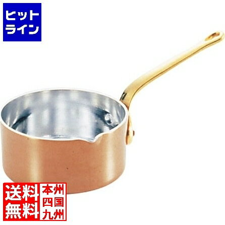 楽天市場】和田助製作所 プチパンの通販 楽天市場】和田助製作所 プチパンの通販