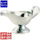 和田助製作所 SW18-8プレーンソースポット 大 400cc 業務用 PSC17001