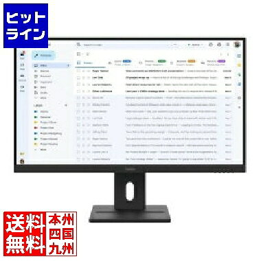 要エントリ【12/1限定当選確率2分の1！1等最大100%ポイントバック】　 レノボ ThinkVision E27-40 (27型ワイド液晶ディスプレイ/1920×1080/VGA、DP、HDMI/ブラック/スピーカー：あり/3年間フル保証/広視野角IPSパネル採用) 64BCMAR4JP