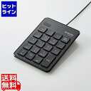 エレコム 有線テンキーパッド/パンタグラフ/薄型/ブラック TK-TCP018BK(2)