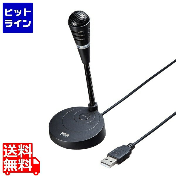 掠ץ饤 USBޥۥ MM-MCU03BKN