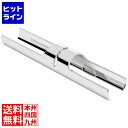 【お買い物マラソン】05/16 AM1:59まで アベルト カトラリーレスト チューブ 3種用 9030584681 2413620
