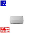 【お買い物マラソン】07/26 AM1:59まで 富士通 REE415 ScanSnap iX2500(ホワイト) FI-IX2500W