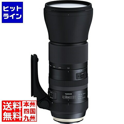 30日は【ポイント4倍】楽天カード企画 タムロン SP 150-600 5-6.3 Di VC USD G2 A022 キヤノン SP 150-600mm F 5-6.3 Di VC USD G2 Model A022