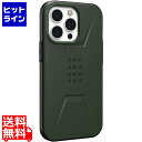 【ポイント4倍】楽天カード企画！ Urban Armor Gear UAG社製 iPhone 13  ...