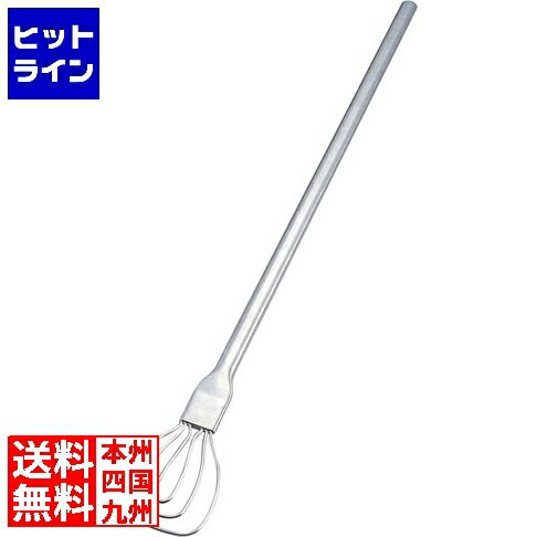 レーベン販売 ののじ18-8オールステンレス調理用ターナー 小 BTN-001 ATC3501