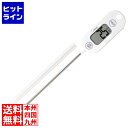 ドリテック 防水クッキング温度計 O-280WT ホワイト 2401150