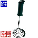 河西 スムード ポテトマッシャー レッド