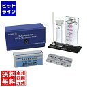 テイケイジイ 遊離残留塩素ポケットキットアクアテスター AI-C型(DPD法)