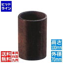 カンダ (KANKUMA) 木製丸型ナフキン立 NK-1