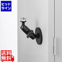 サンワサプライ マグネット取付け式カメラマウント(短アーム) VEH-CMMG1(3)