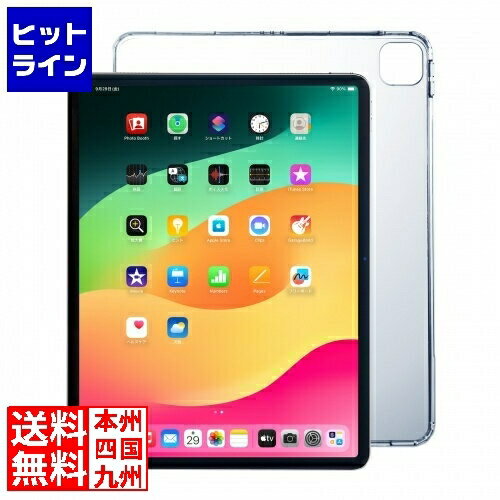 サンワサプライ iPad Air 13インチ(M2/2024)用クリアハードケース PDA-IPAD2102CL