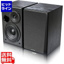 Edifier ブックシェルフ型アクティブスピーカー 入力2系統 (PC AUX)【日本正規代理店品】ED-R1100-A ED-R1100-A