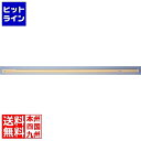長谷川化学工業 抗菌角柄(ワンプッシュ式) 1200mm KP120 AKK8906