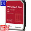 Western Digital WD201KFGX WD Red Pro SATA 6Gb/s 512MB 20TB 7200rpm 3.5inch CMR WD201KFGX