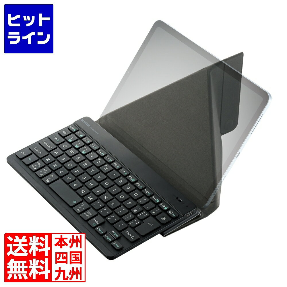 エレコム 充電式Bluetooth Ultra slimキーボード “Slint” TK-TM15BPBK