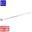 和田助製作所 SW 18-8 バースプーン 小