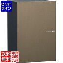 ユニソン ヴィコ DB 120 ポスト無 左開 後出 メタルブラウン 324021170