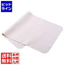 【お買い物マラソン】05/16 AM1:59まで 江部松 EBM パン生地マット No1 キャンパス地 500×900 5508700 5-1034-0201