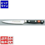 【04/27 09:59まで、お買い物マラソン】 ヴォストフ スペシャルグレード ペティーナイフ 4066-9SG 9cm