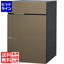 ユニソン ヴィコ DB 60+80 ポスト有 右開 前出 メタルブラウン 324002270