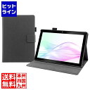 アイワ aiwaタブレットPC用PUケース Dタイプ(10.1インチ用) JA3-CAS0005(10)