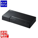 サンワサプライ ギガビット対応 スイッチングハブ(8ポート・マグネット付き) LAN-GIGAP802BK(2)