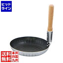 中尾アルミ製作所 アルミ 打出 シルク 深型 親子鍋(フッ素樹脂加工)大(内径180)