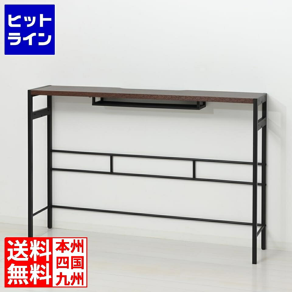 要エントリ【11/25 24時間限定当選確率2分の1！1等最大100%ポイントバック】　 クロシオ デュアルモニ..