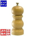 エムテートリマツ HOLARペパーミル ナチュラル12cmHH-45BH-P 032581012