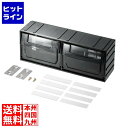 【お買い物マラソン】07/26 AM1:59まで サンワサプライ ツールBOX (中) RAC-WDKT-PTM