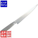 江部松 EBM E-pro PLUS 筋引 27cm ブラウン 8735070 5-0246-0408