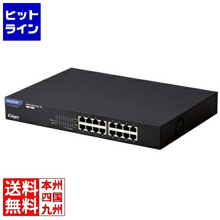 エレコム 法人向けスイッチングハブ/アンマネージ/Giga/PoE/16ポート/3年保証 EHB-UG2D16F-PL