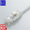 y51_tf[z GR Gigabit 炩LANP[u(Cat6) LD-GPY/WH7