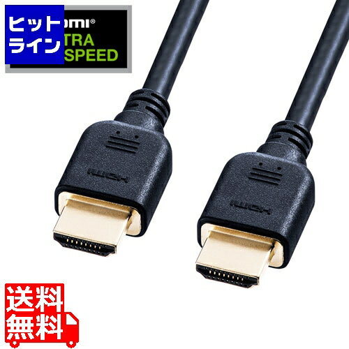 【スーパーSALE】6/11 AM1:59まで サンワサプライ ウルトラハイスピードHDMIケーブル KM-HD20-U15