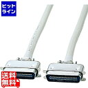 サンワサプライ プリンタケーブル KPU-006-15N