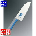 マサヒロ 正広 こども包丁 24346 くま(ブルー) 010598001