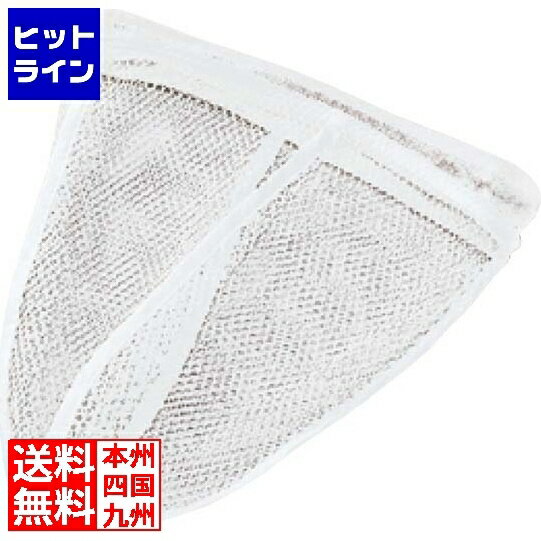 ThreeSnow TS ポリエステル 讃岐たも 替網 中 30cm用 ASN0805