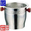 三宝産業 18-8 木柄ワインクーラー 業務用 PWI60