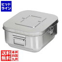 江部松 ステンマイルドボックスS クリップ付 SMB-07C 1129860