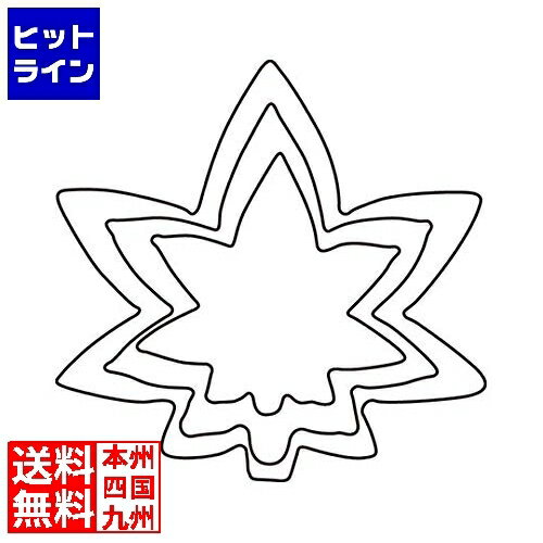 要エントリ【11/20 24時間限定当選確率2分の1！1等最大100%...(3)