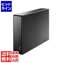 アイ・オー・データ機器 法人向け 5年保証 USB3.2 Gen1対応 外付けハードディスク 「LAN DISK」バックアップ用 8TB HDJA-UTN8/LDB(2)
