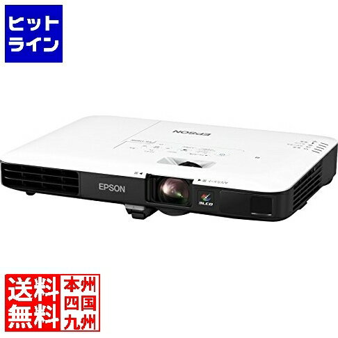 【スーパーSALE】9/11 AM1:59まで エプソン ビジネスプロジェクター EB-1785W(液晶/3200lm/WXGA/約1.8kg/無線LAN対応) EB-1785W