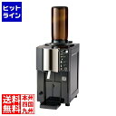 タイジ 瞬間加熱酒燗器 燗マイスター TSK-11
