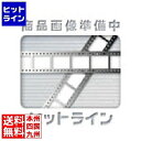 シンビ レール式 和洋メニューブック LS-117 ブラック(3)