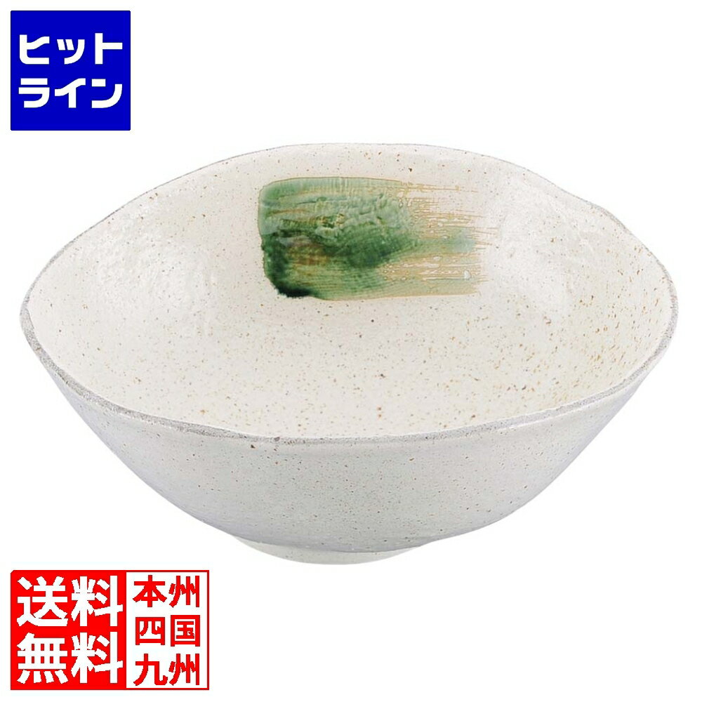 要エントリ【11/25 24時間限定当選確率2分の1！1等最大100%ポイントバック】 江部松 和食器コレクション 筆織部 変形大鉢