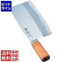 テイケイジイ 杉本 中華庖丁 1号 4001 ASG11