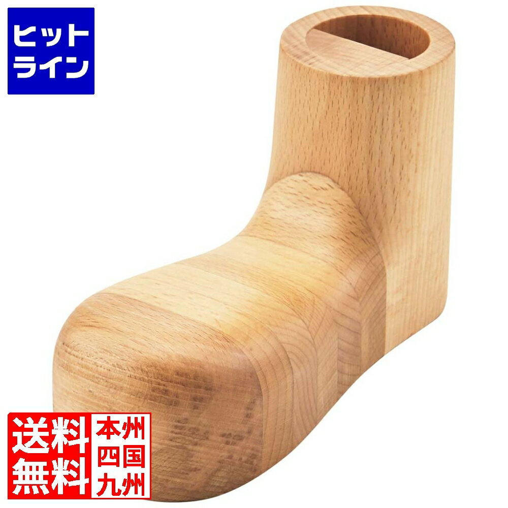 丸十 ブナ くつべらスタンド ブーツ型 TL1807810 2403440