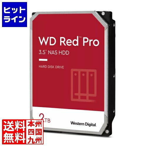 【スーパーセールP最大36倍】6/11 AM1:59まで Western Digital 3.5インチ内蔵HDD 2TB SATA6.0Gb/s 7200rpm 64MB WD2002FFSX